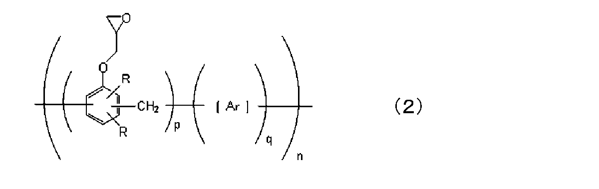 Figure JPOXMLDOC01-appb-C000002
