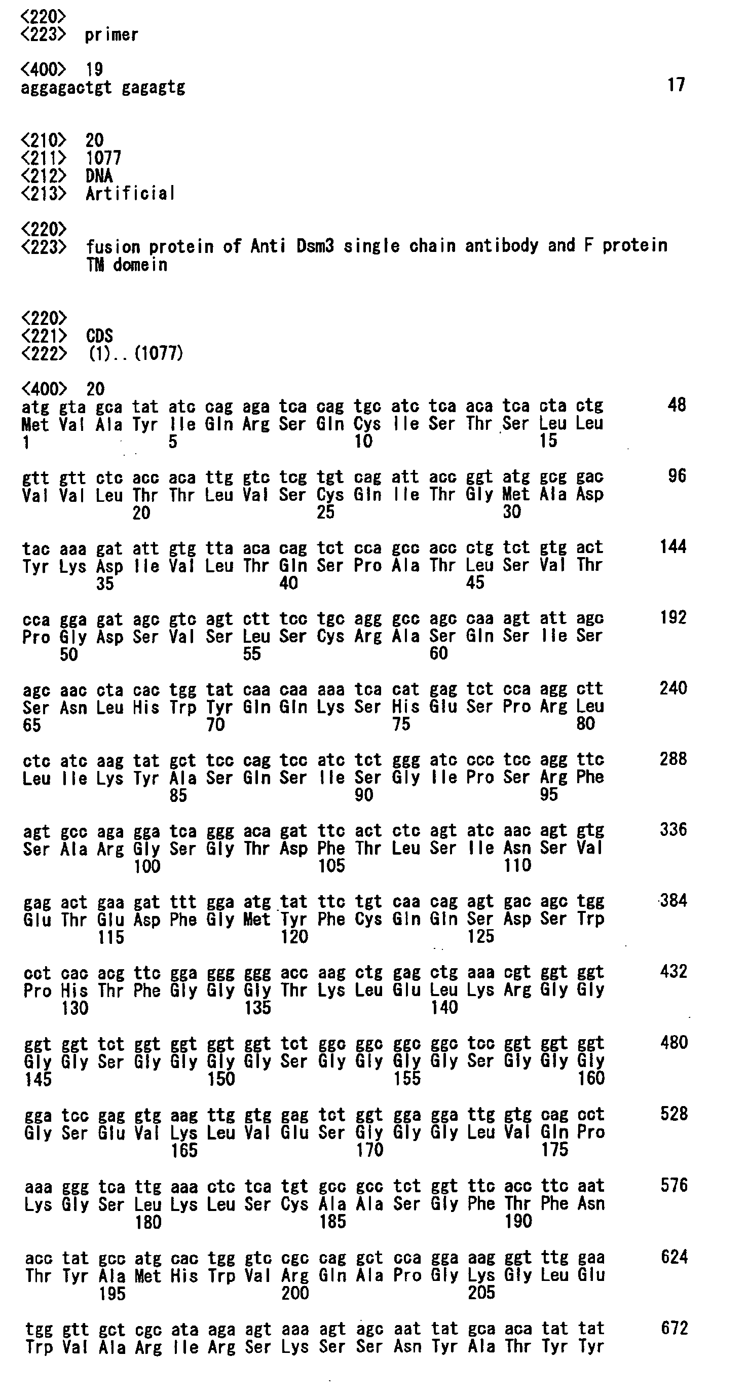 Figure imgb0009