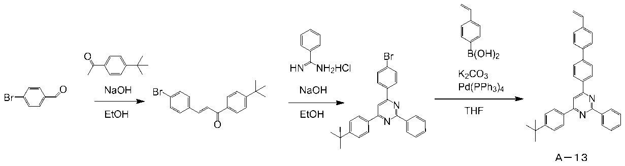 Figure JPOXMLDOC01-appb-C000030