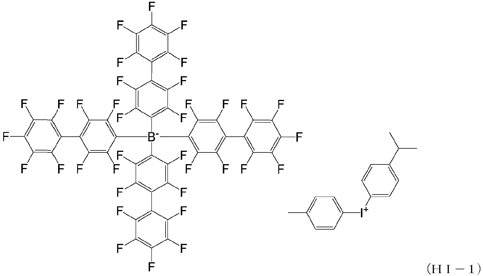 Figure imgb0106
