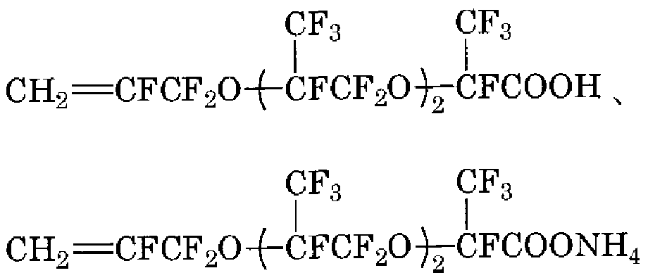 Figure imgf000015_0002