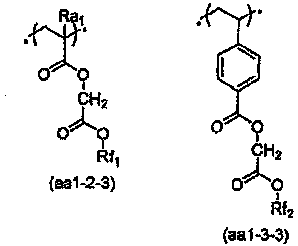 Figure imgb0041