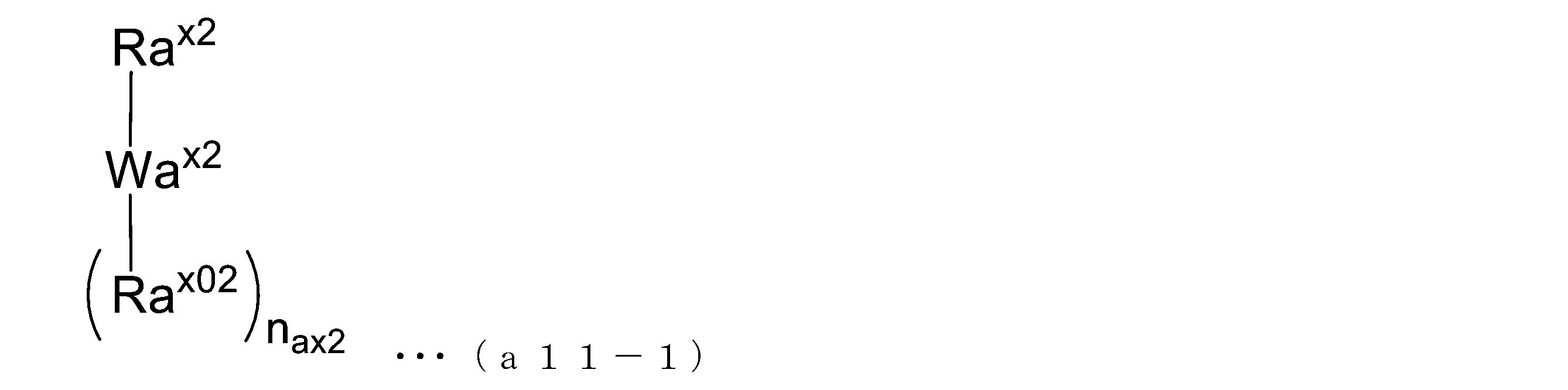 Figure JPOXMLDOC01-appb-C000010