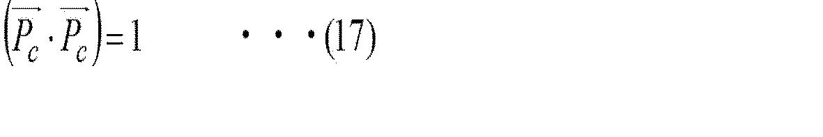 Figure JPOXMLDOC01-appb-M000017