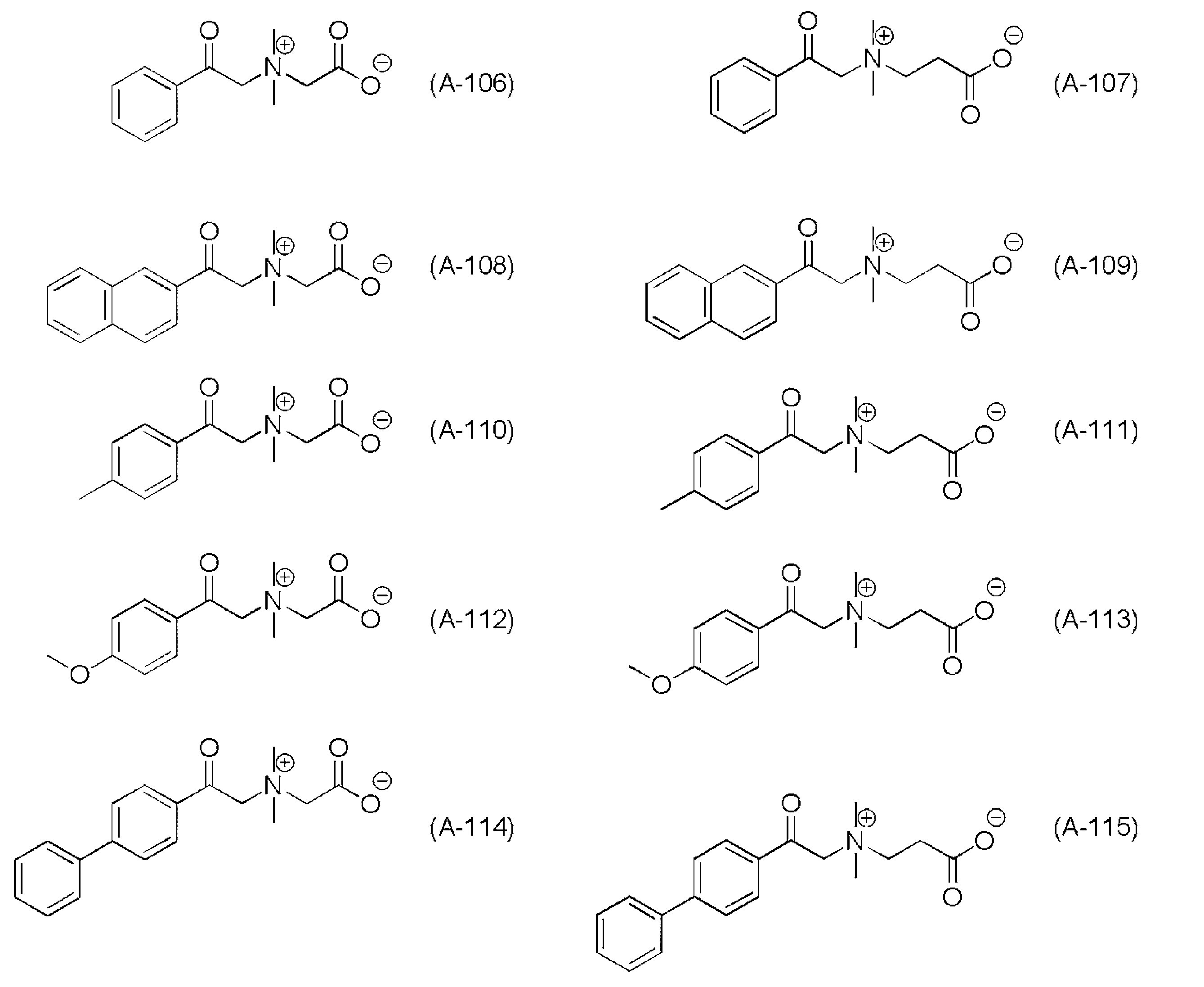 Figure JPOXMLDOC01-appb-C000041