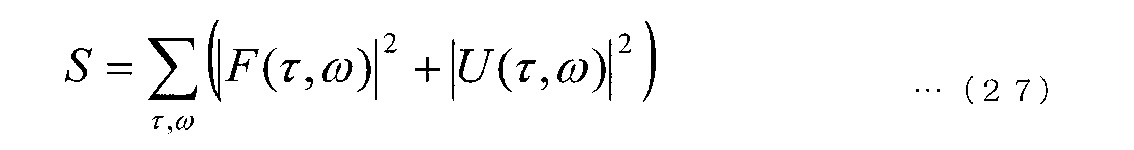 Figure JPOXMLDOC01-appb-M000027