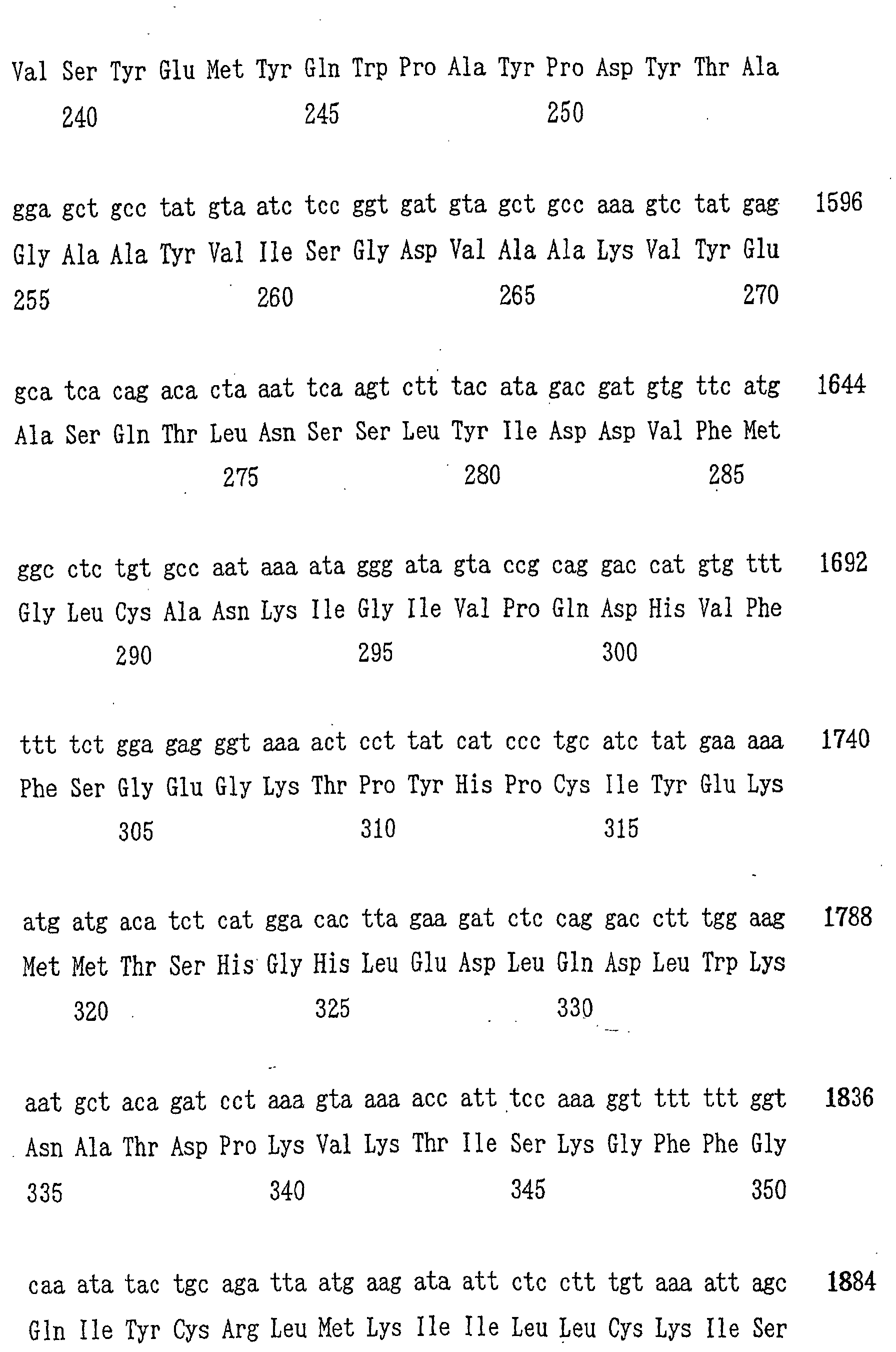 Figure 01990001