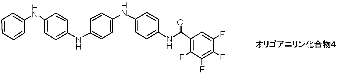 Figure JPOXMLDOC01-appb-C000027
