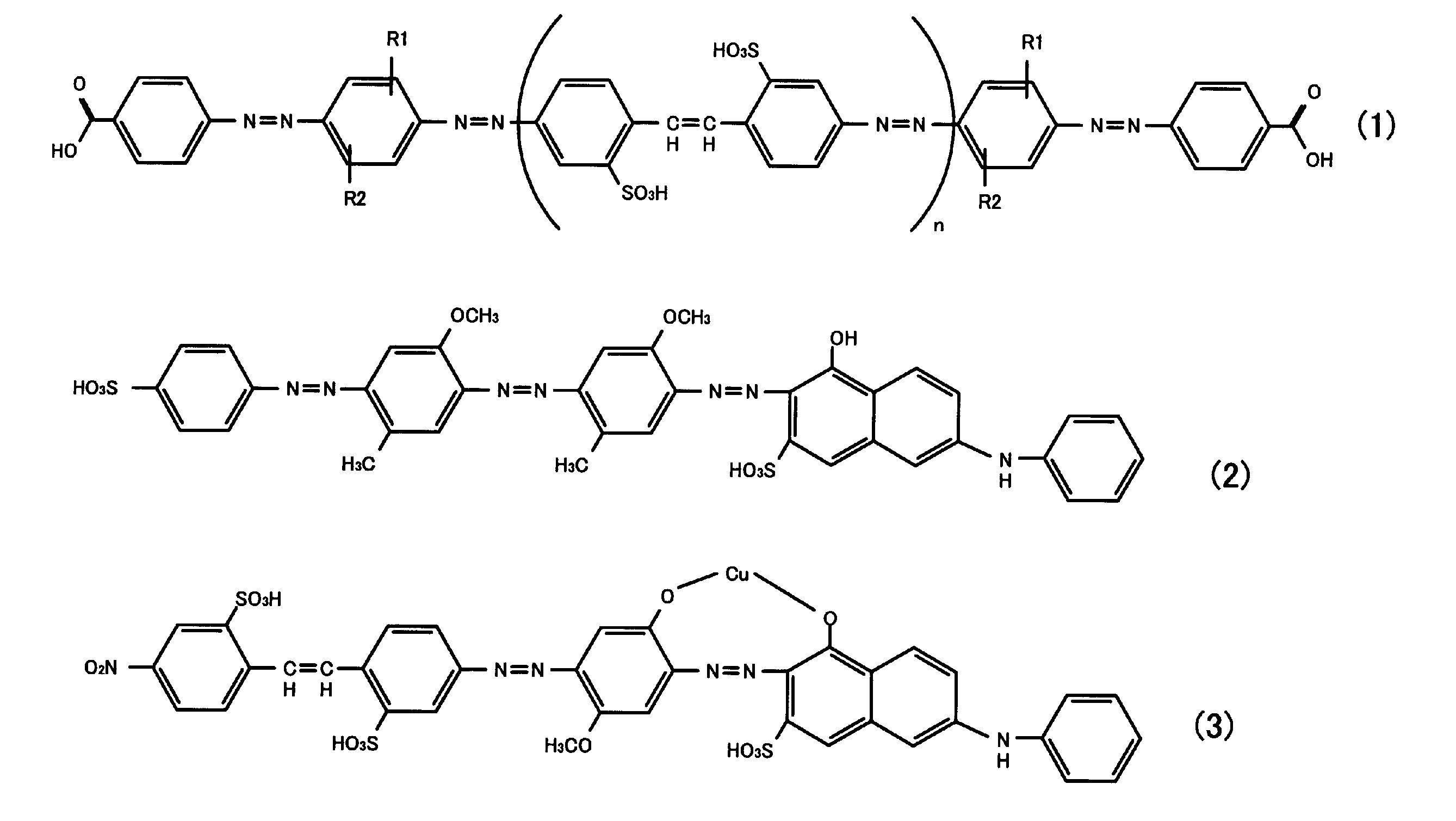 Figure JPOXMLDOC01-appb-C000001