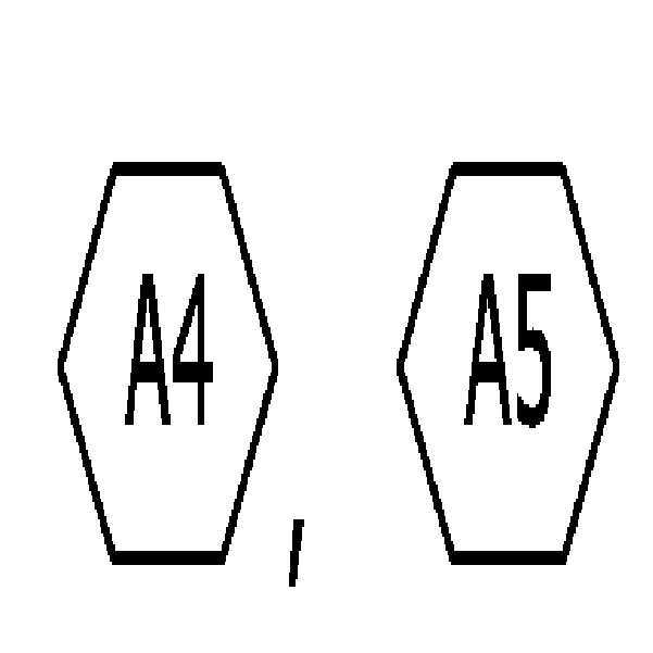 Figure pat00035