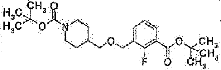 Figure imgb0686