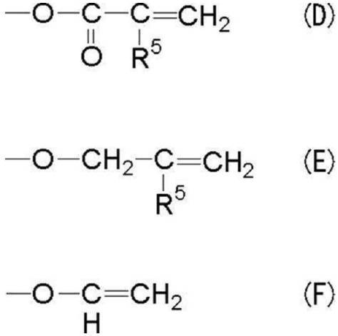 Figure JPOXMLDOC01-appb-C000012