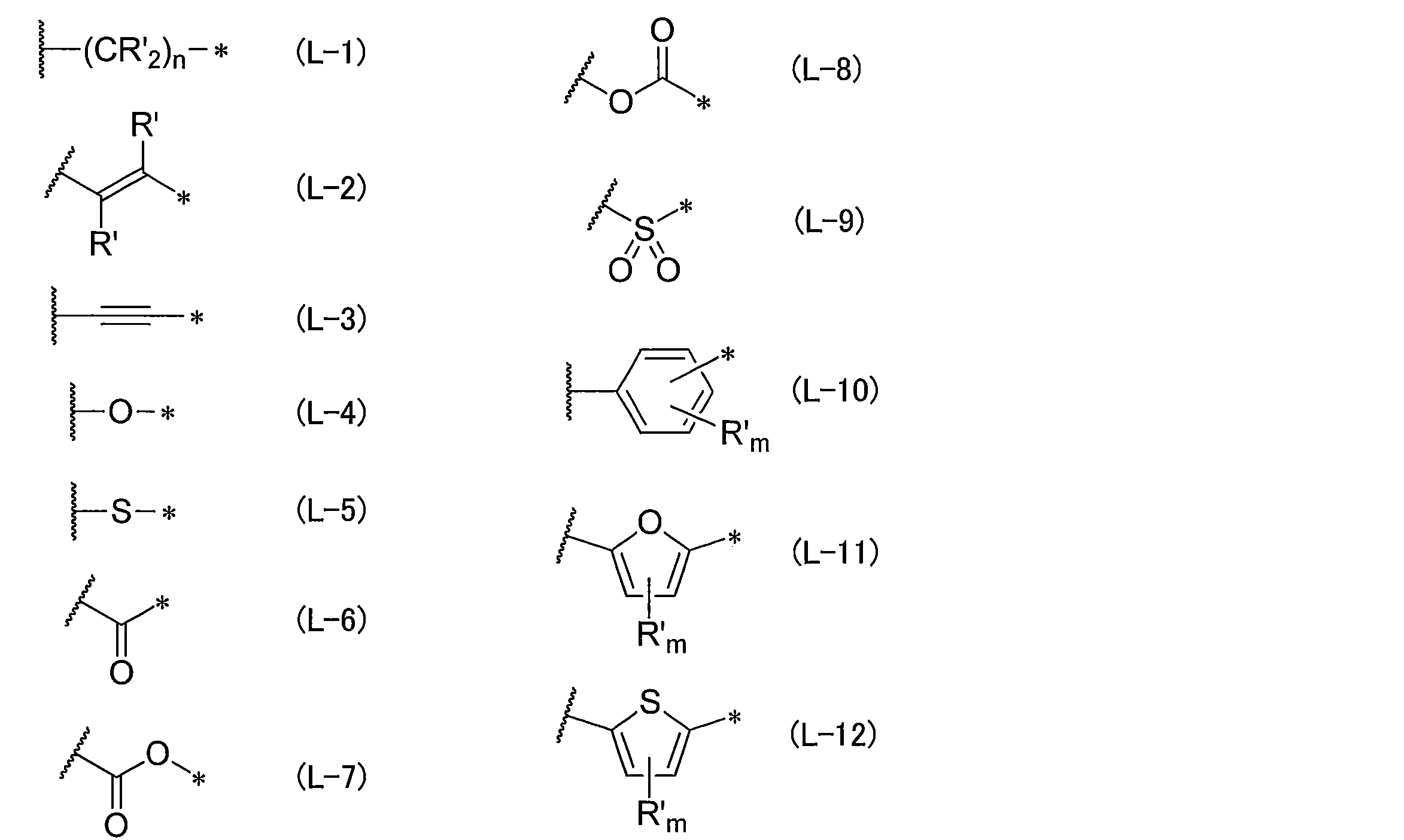 Figure JPOXMLDOC01-appb-C000020