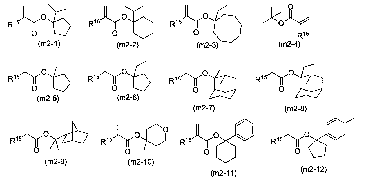 Figure JPOXMLDOC01-appb-C000013