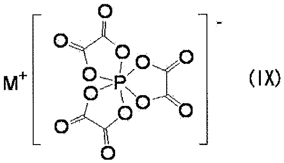 Figure imgb0075