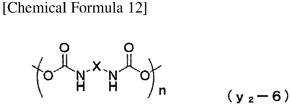 Figure imgb0147