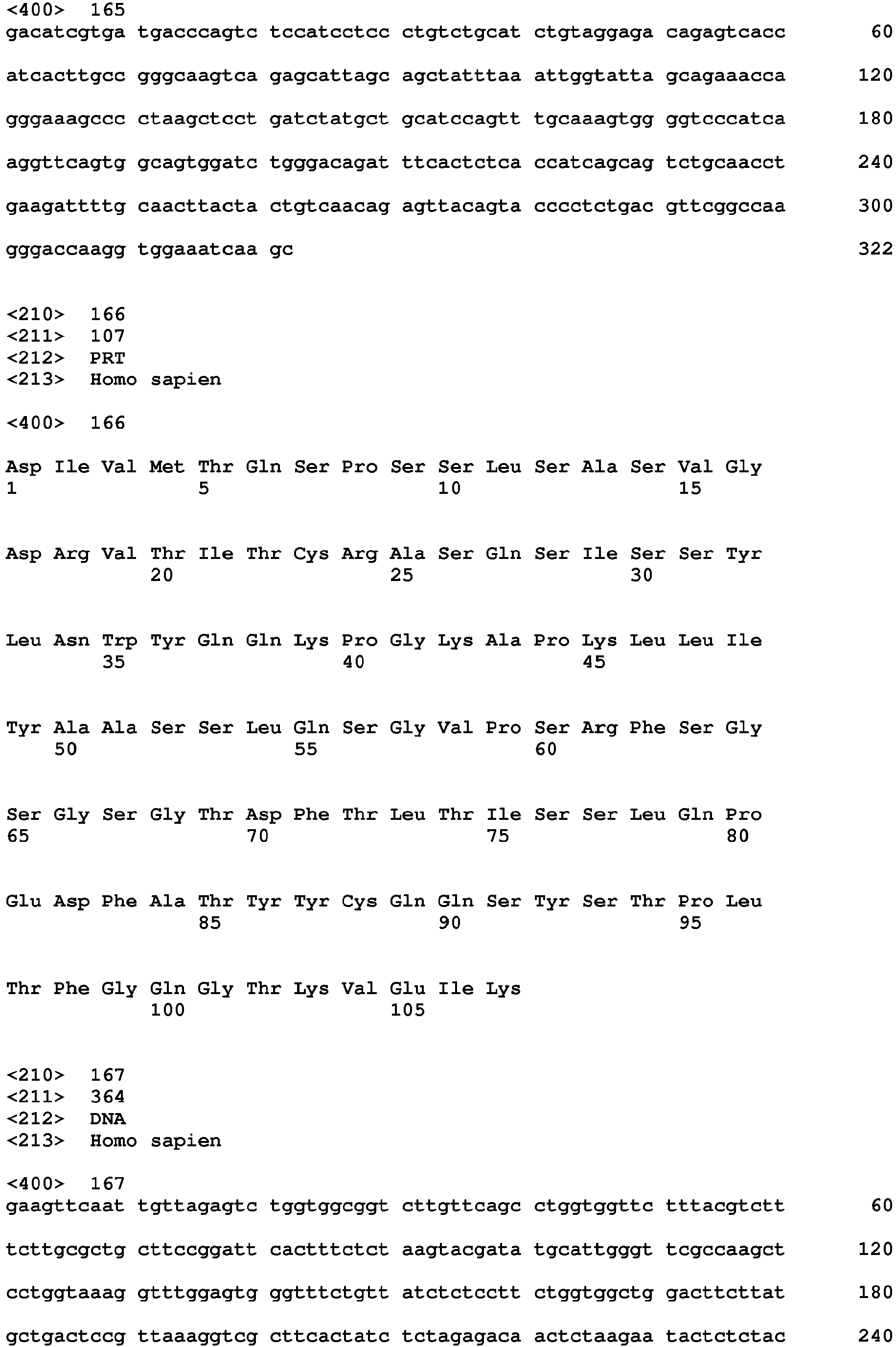 Figure imgb0084