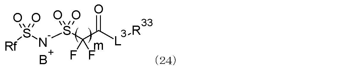 Figure JPOXMLDOC01-appb-C000089