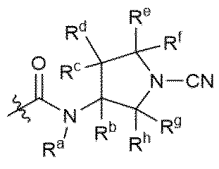 Figure 0007530889000073