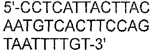Figure imgb0072