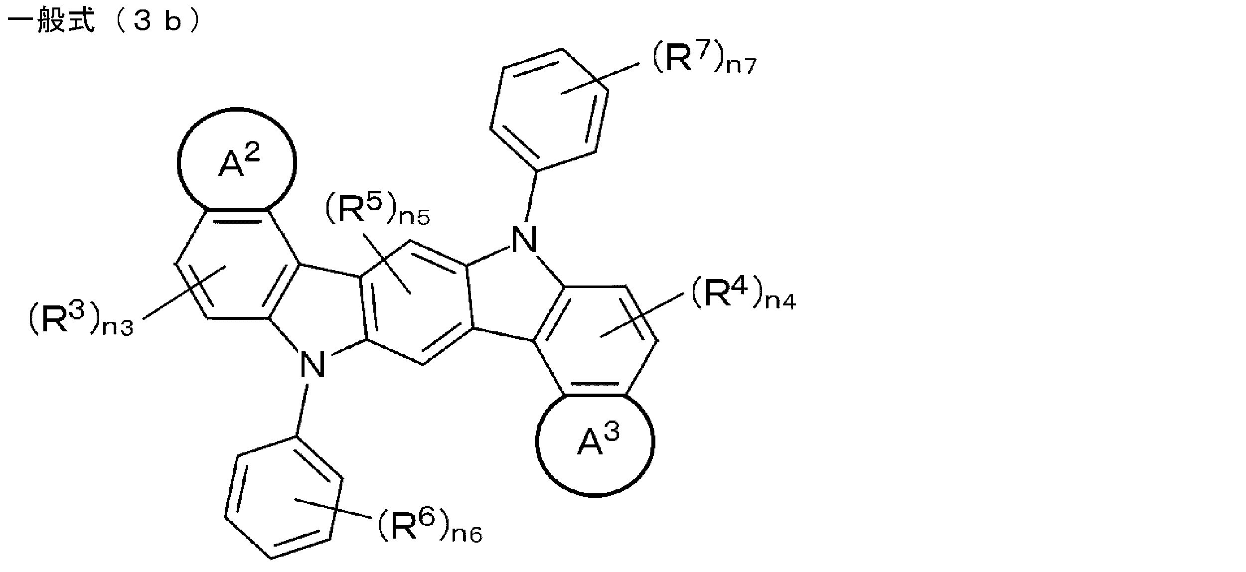 Figure JPOXMLDOC01-appb-C000005