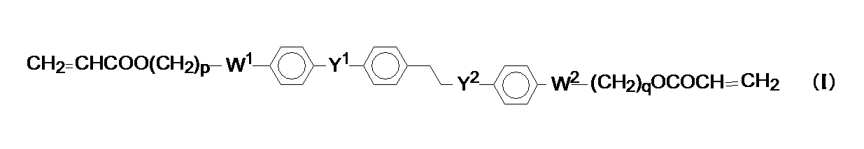 Figure JPOXMLDOC01-appb-C000004