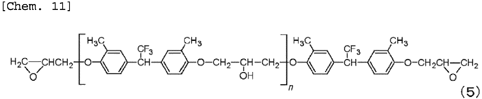 Figure imgb0012