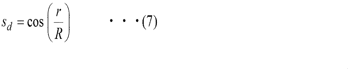 Figure JPOXMLDOC01-appb-M000007