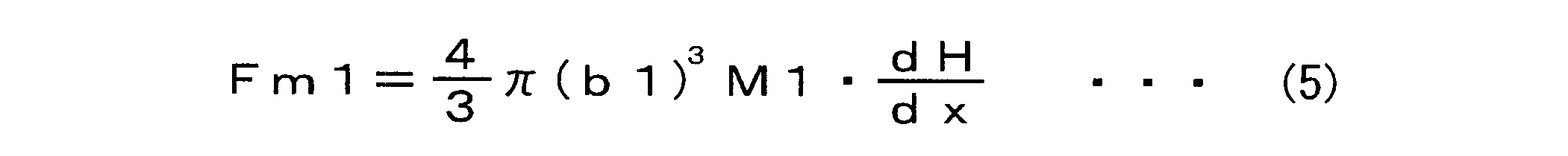 Figure JPOXMLDOC01-appb-M000005
