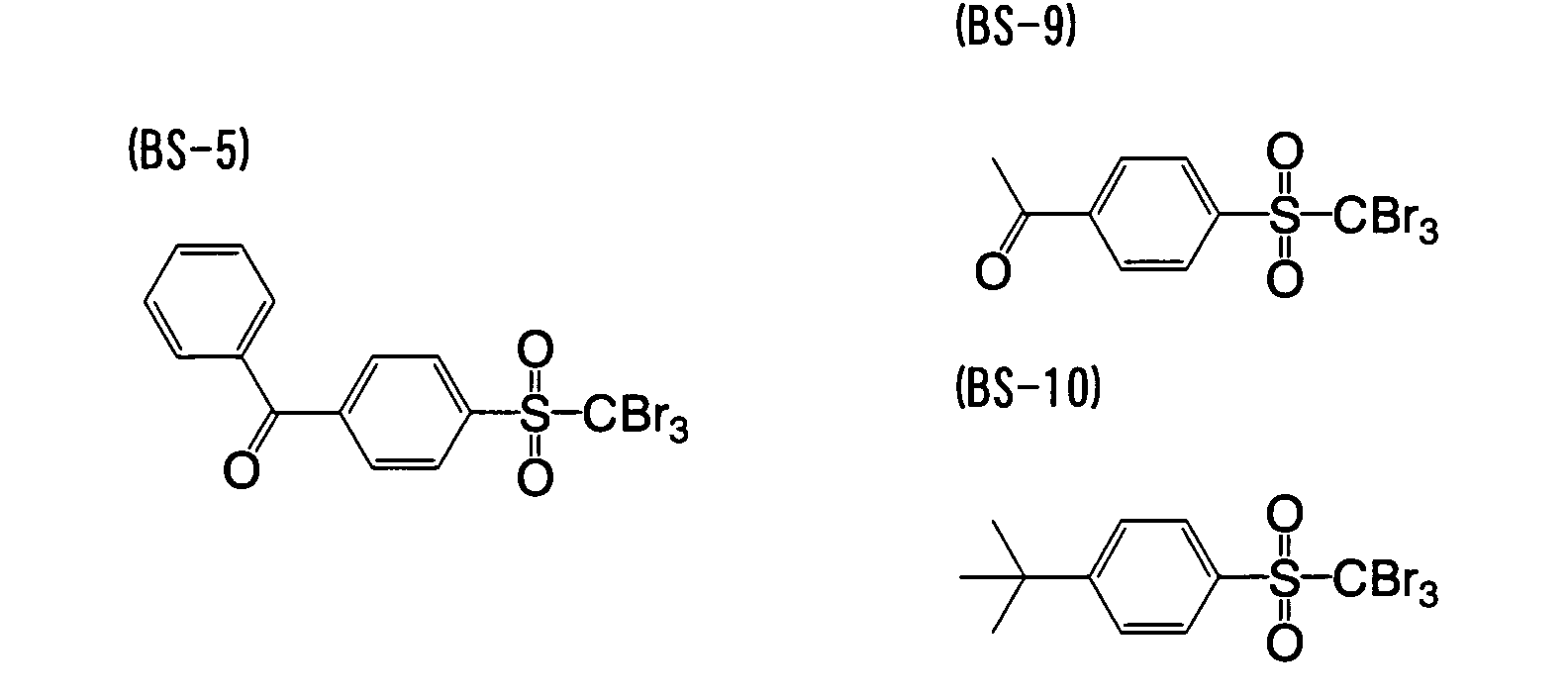 Figure 00170005