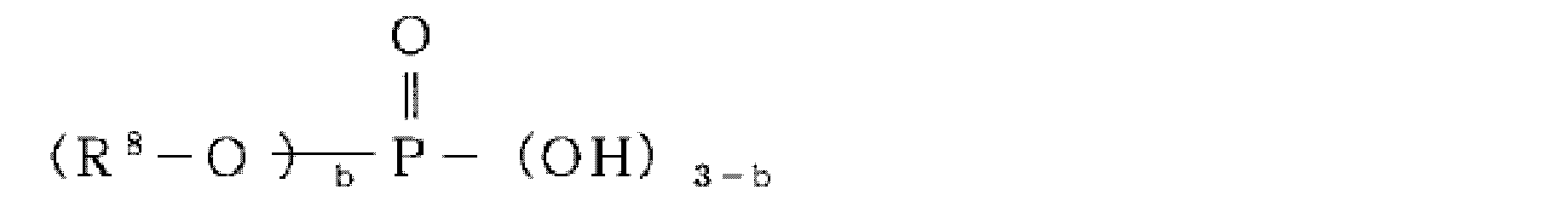Figure JPOXMLDOC01-appb-C000003