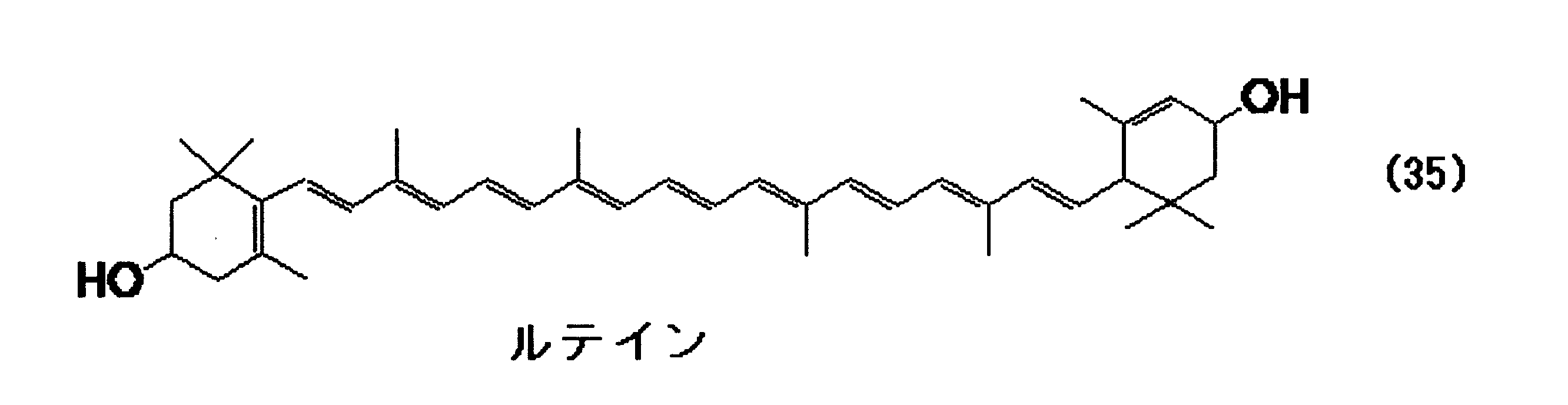 Figure JPOXMLDOC01-appb-C000051