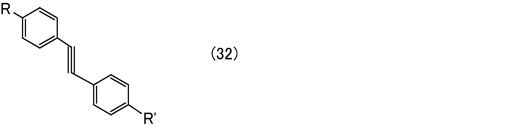 Figure JPOXMLDOC01-appb-C000014