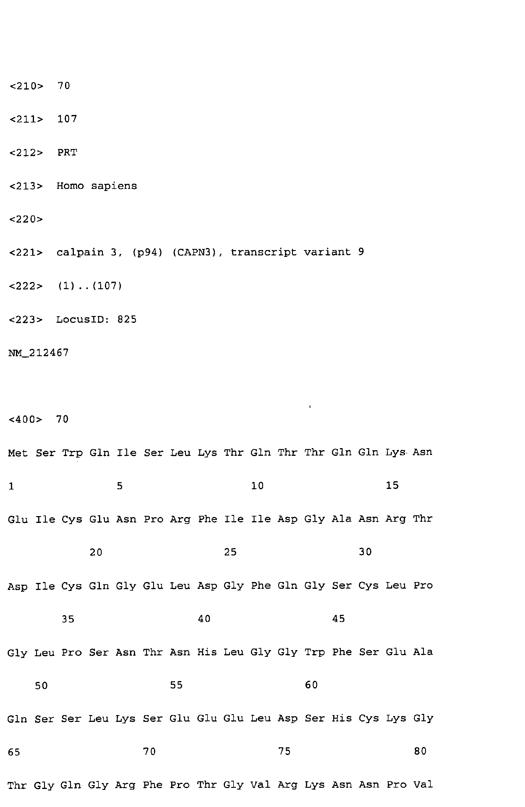 Figure 02560001
