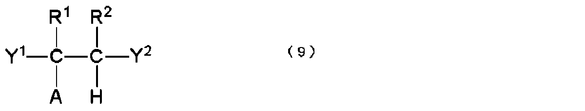 Figure JPOXMLDOC01-appb-C000040