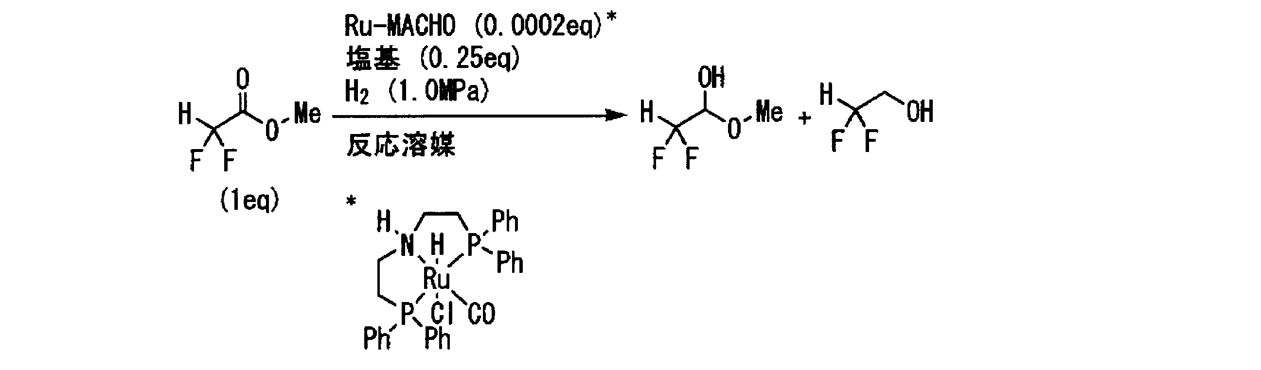 Figure JPOXMLDOC01-appb-C000033