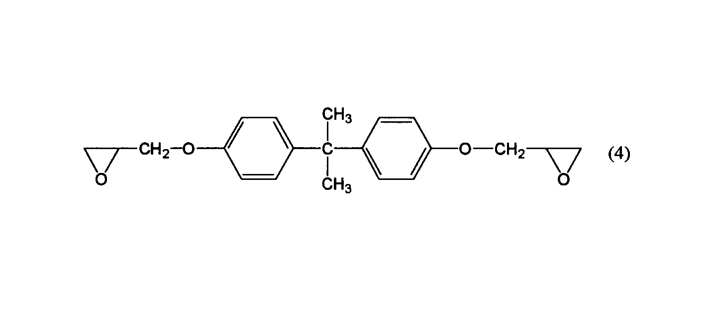 Figure JPOXMLDOC01-appb-C000005