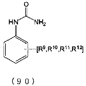 Figure imgb0056