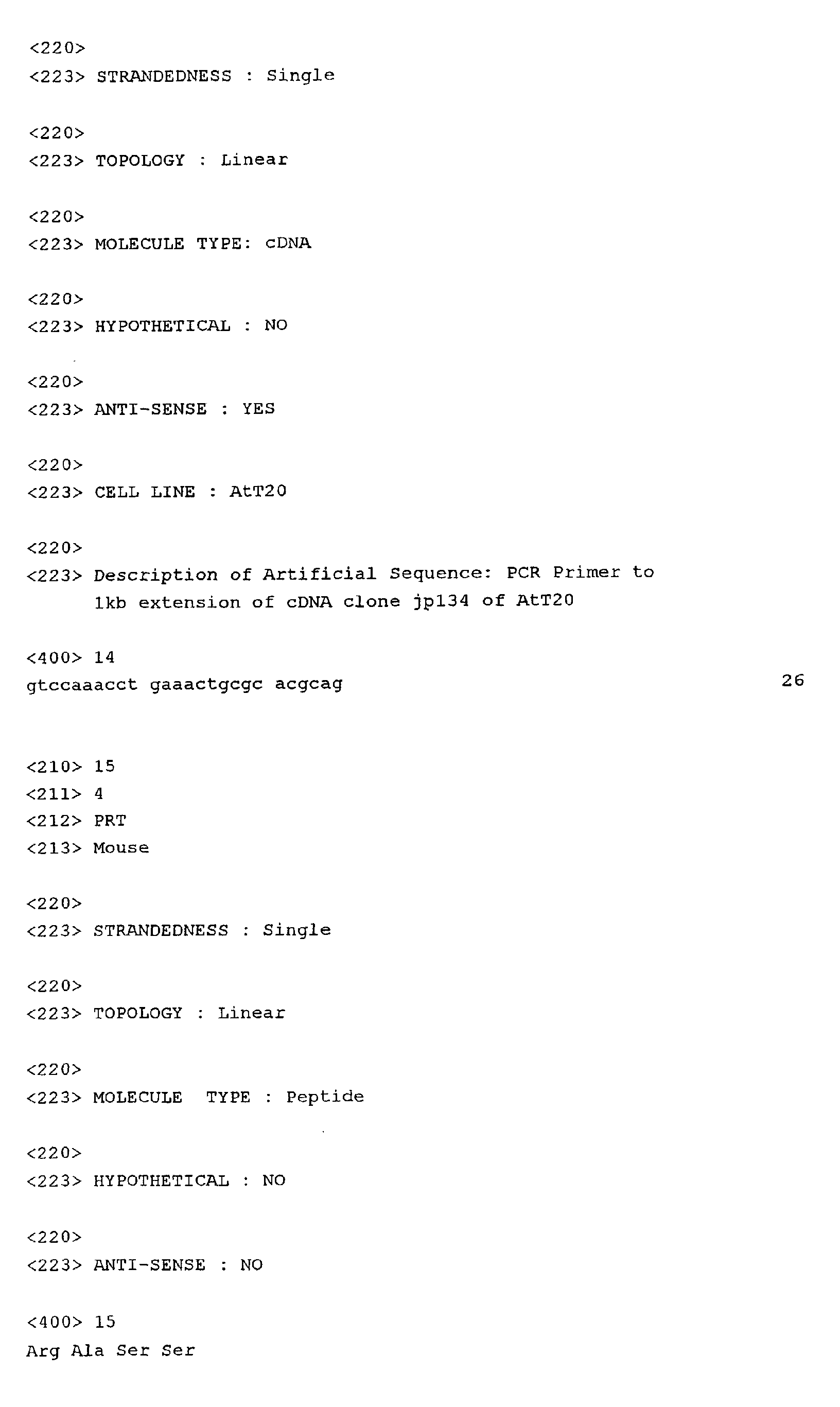 Figure 01210001