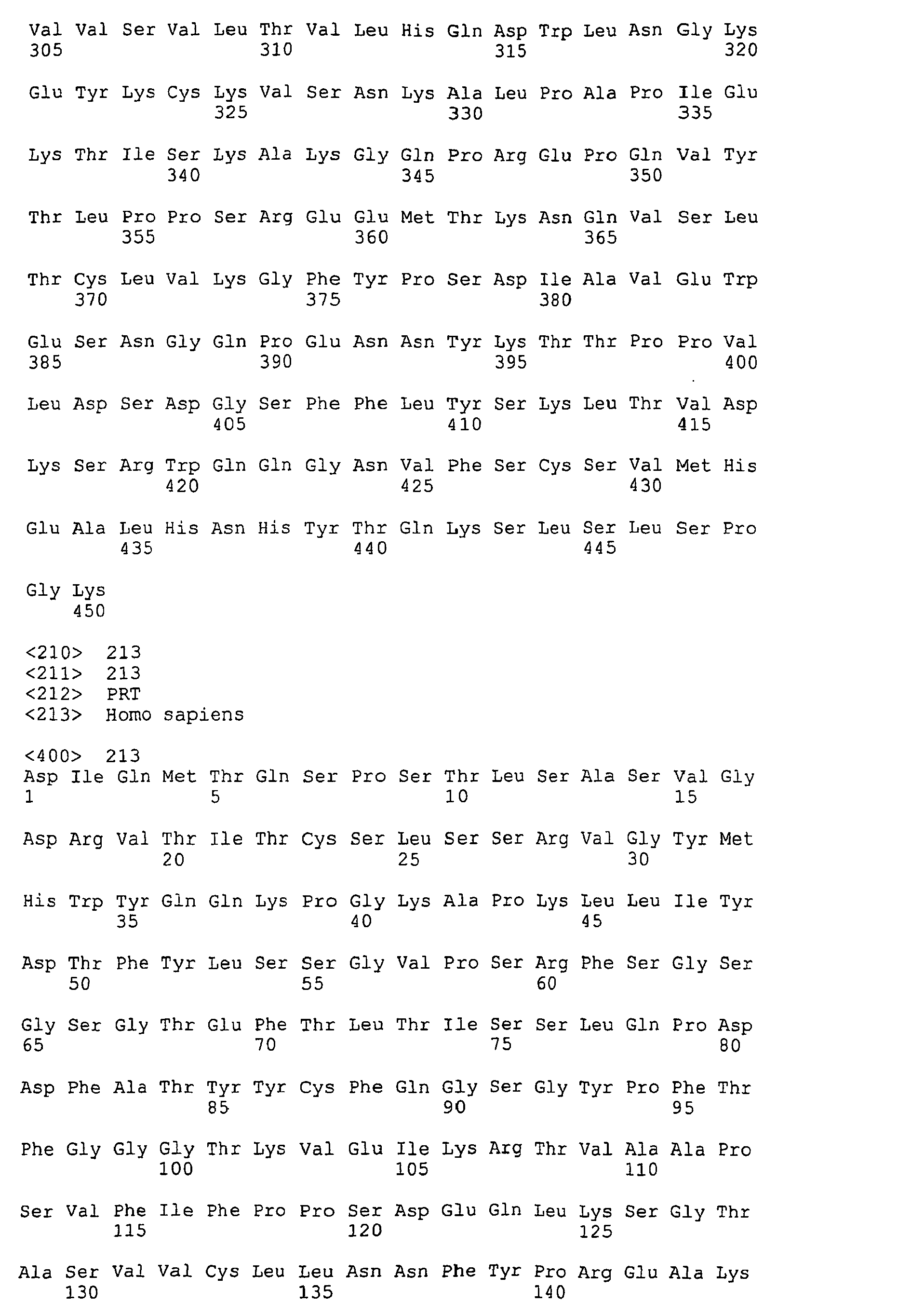 Figure imgb0093