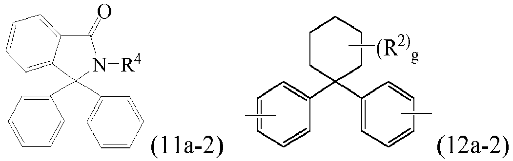Figure imgb0013