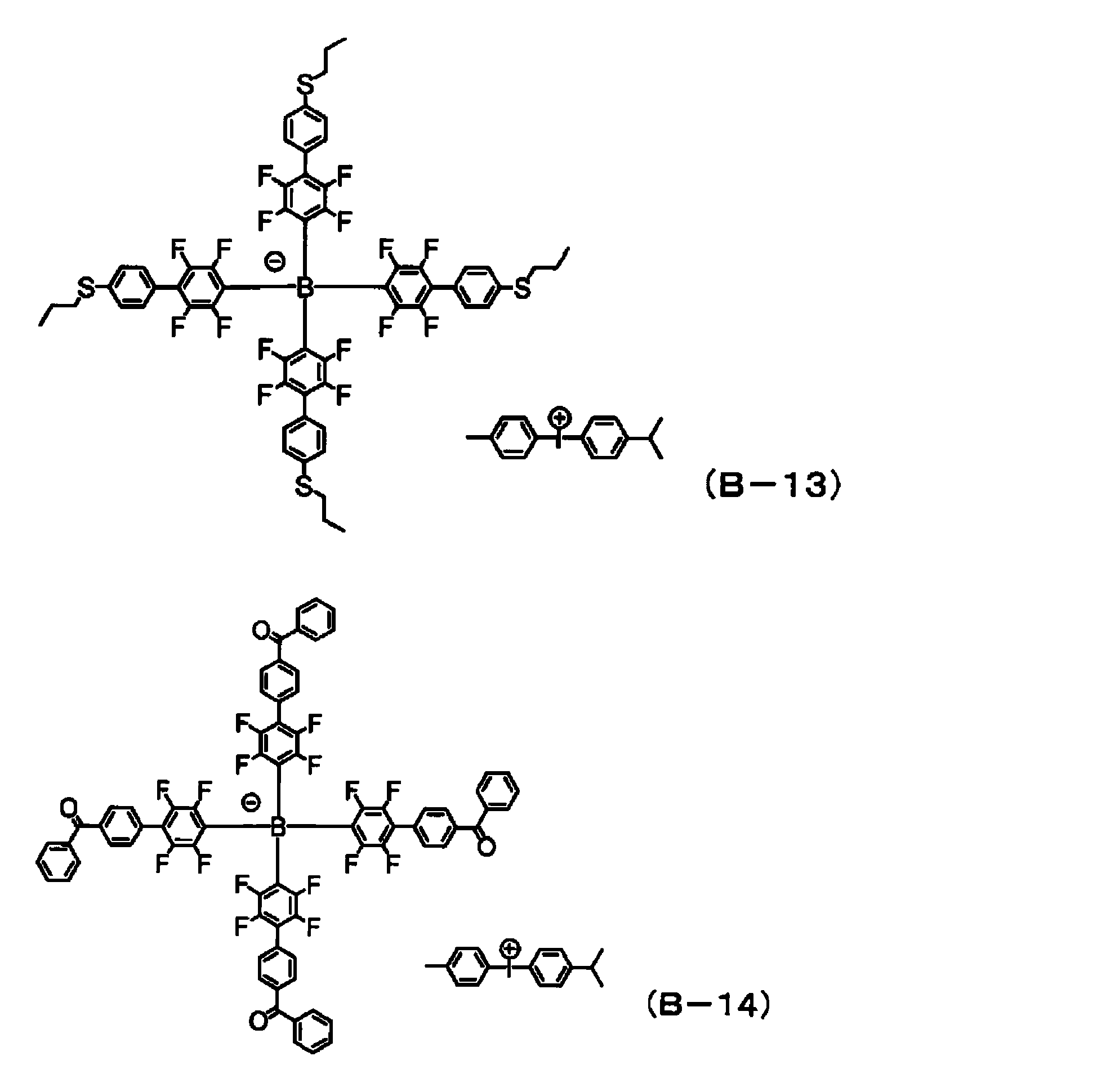 Figure JPOXMLDOC01-appb-C000110