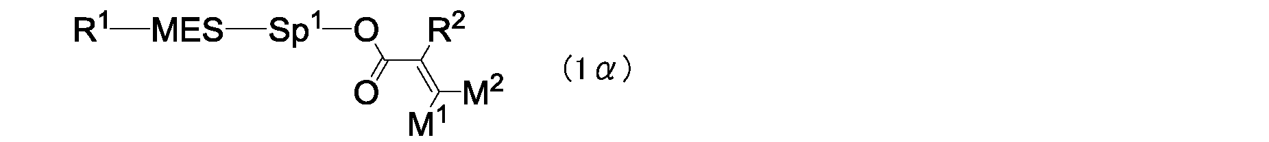 Figure JPOXMLDOC01-appb-I000023