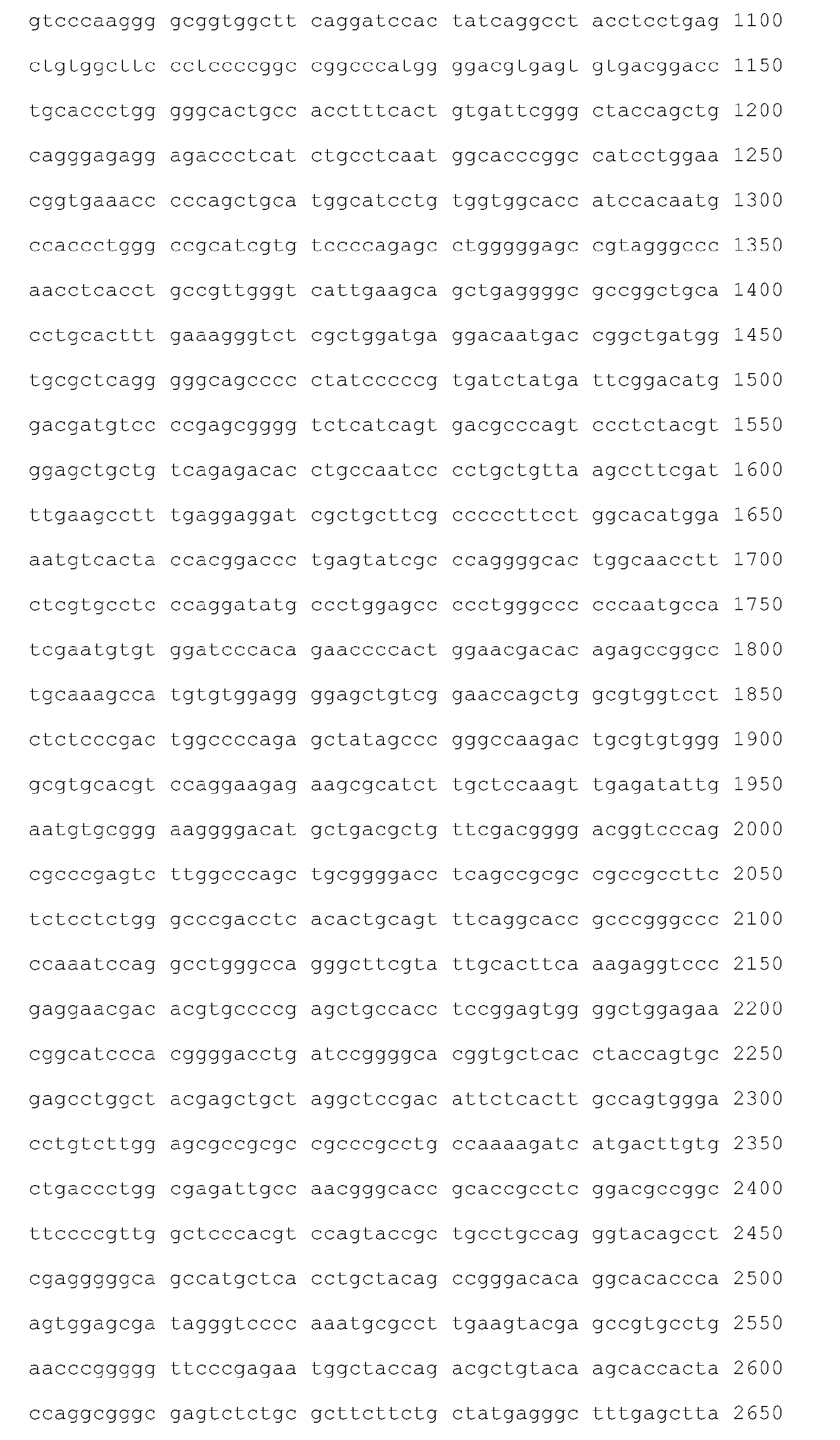 Figure imgb0189