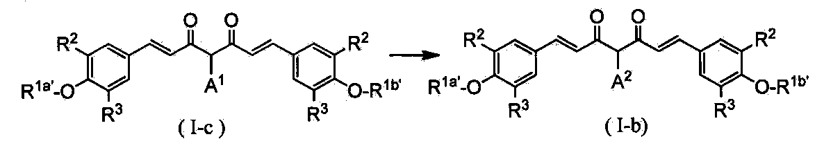 Figure JPOXMLDOC01-appb-C000008