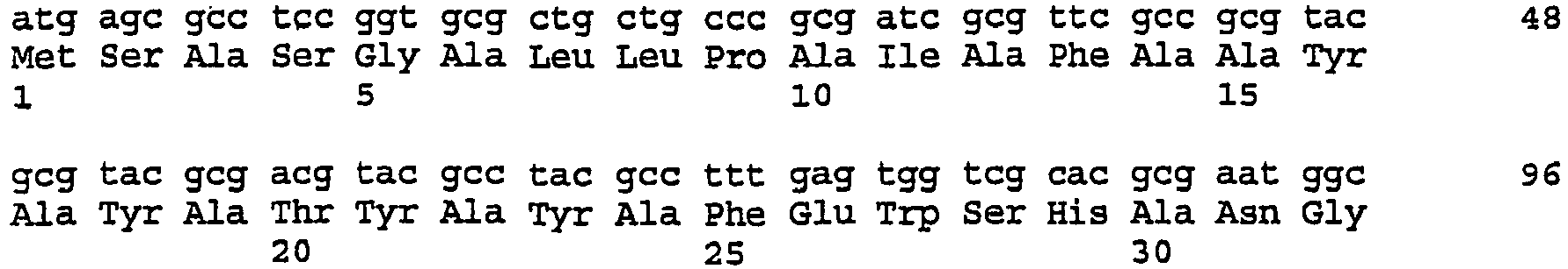 Figure imgb0280