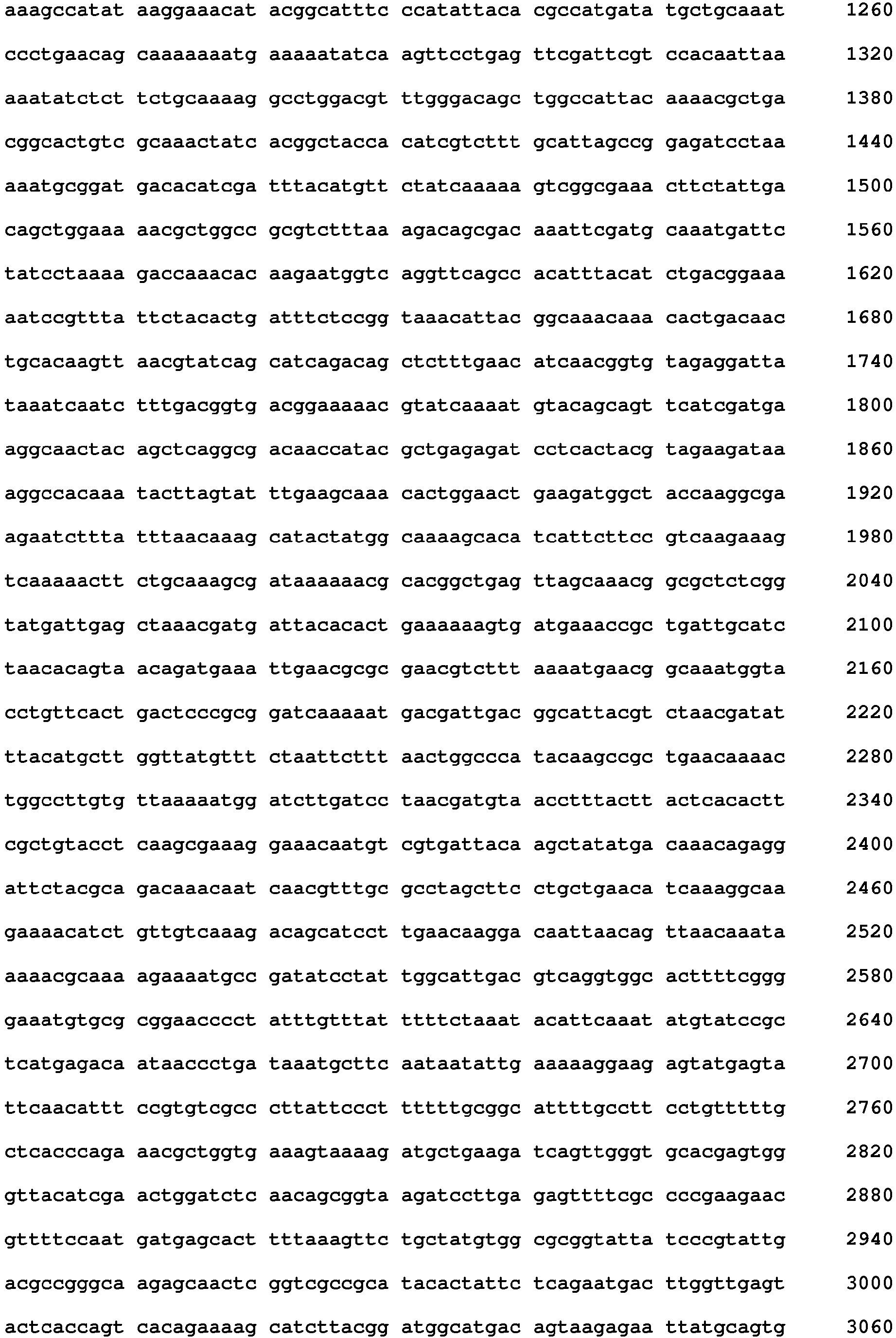 Figure imgb0002