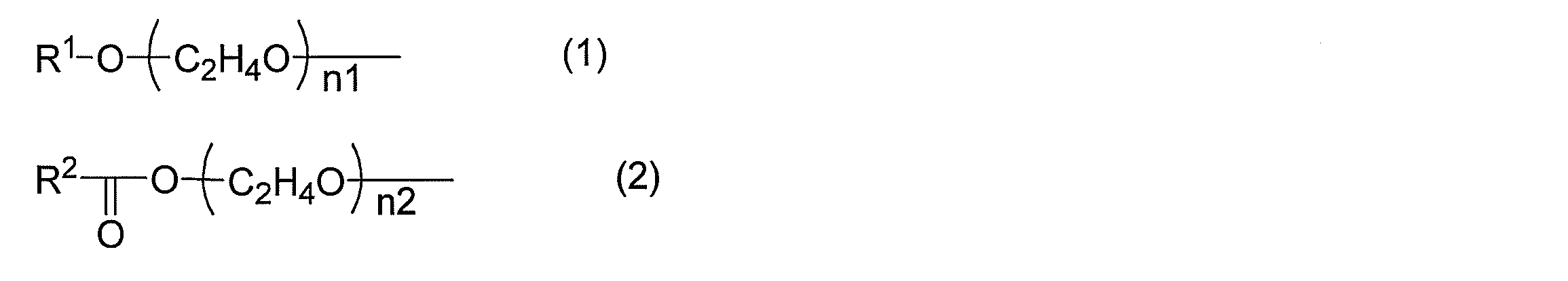 Figure JPOXMLDOC01-appb-C000007