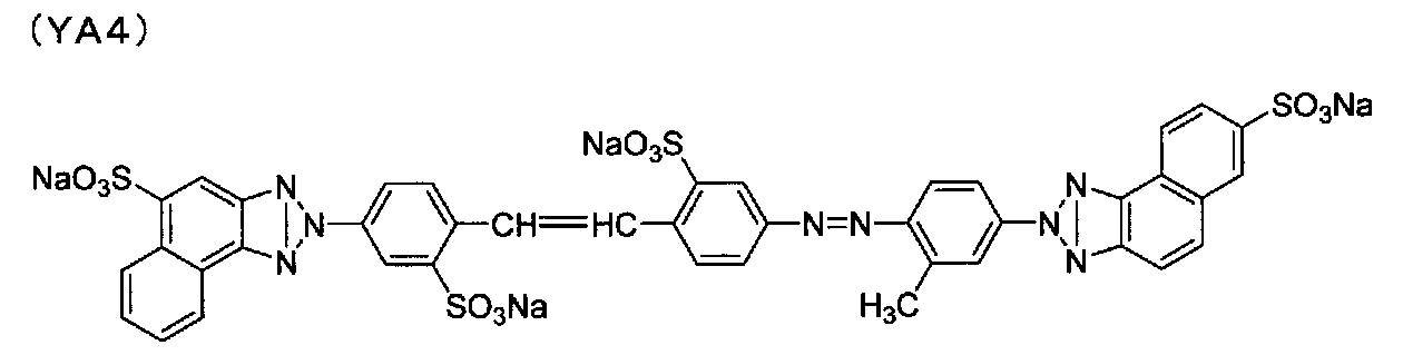 Figure JPOXMLDOC01-appb-C000060
