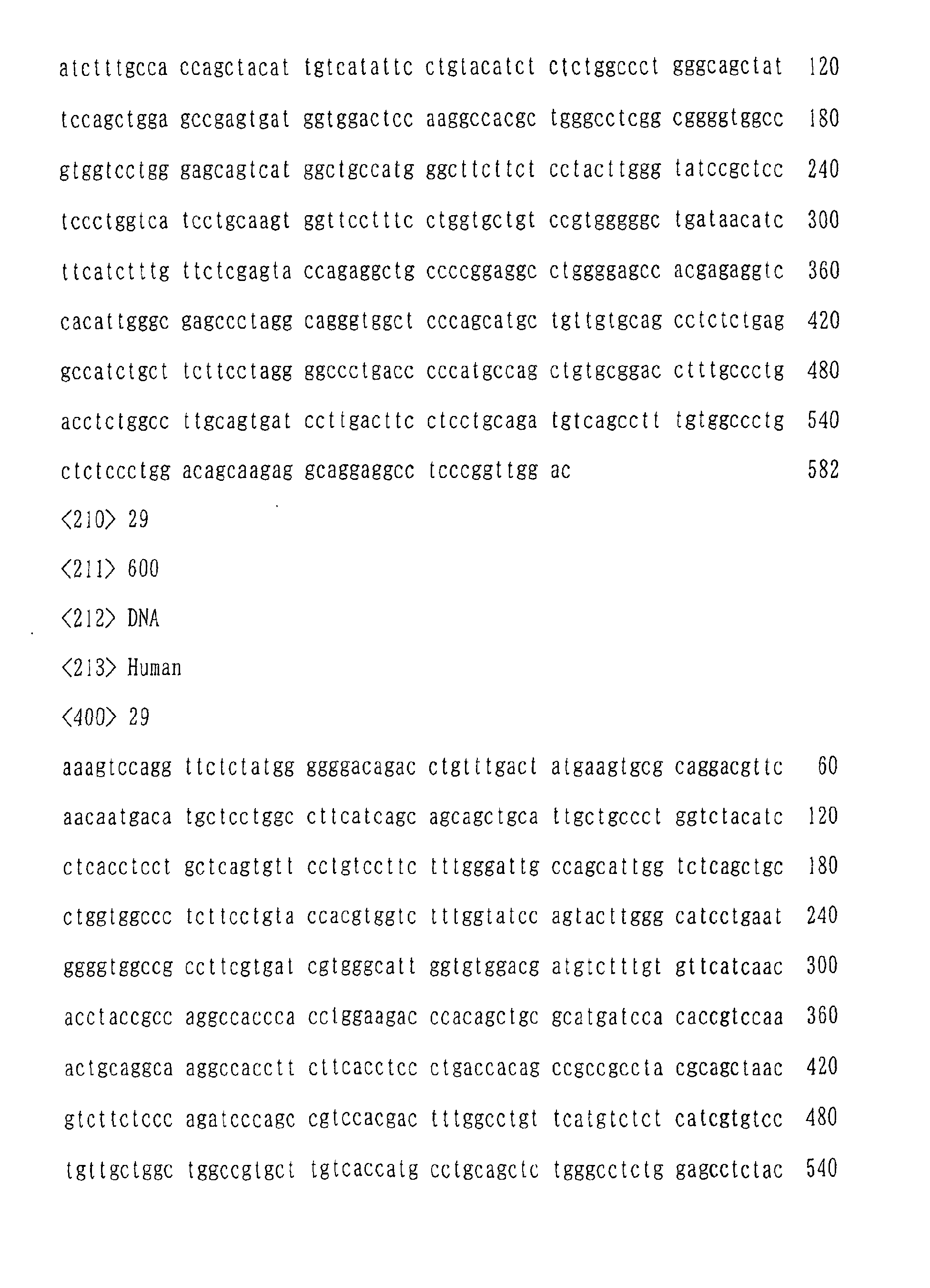 Figure 01100001